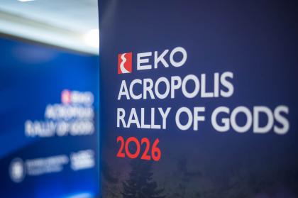 Ράλι Ακρόπολις 2026: Ριζικές αλλαγές με νέες ειδικές διαδρομές και θαλάσσια μετακίνηση 